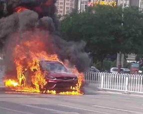 吉利事故爆料最新消息,事故原因及影响深度解析”  第2张 吉利事故爆料最新消息,事故原因及影响深度解析”  第2张